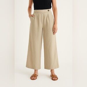 Humility High Rise Wide Leg Pleated Front Khaki Trousers